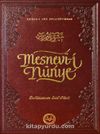 Mesnevi-i Nuriye