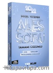 2022 Master Serisi Ales Sözel Yetenek Tamamı Çözümlü Soru Bankası