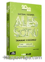 2022 Master Serisi Ales Sayısal Yetenek Tamamı Çözümlü Soru Bankası
