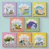 Papuduk (8 Kitap Set)