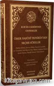 Kur'an-ı Kerimden Cevherler (1.Cilt)