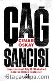 Çağ Sancısı