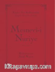 Mesnevi-i Nuriye (İki Renk, İthal Termo Deri Cilt) (Çanta Boy)