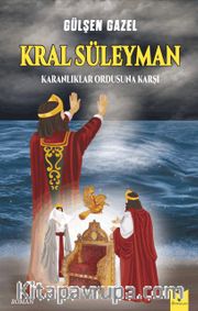 Kral Süleyman <br /> Karanlıklar Ordusuna Karşı