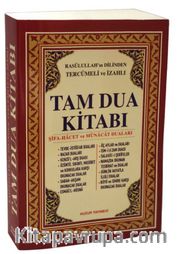 Tam Dua Kitabı (Kod:017) (2.hm)