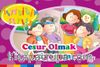 Cesur Olmak İstiyorum (İstediğim Şeyler)