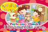 Paylaşımcı Olmak İstiyorum (İstediğim Şeyler)