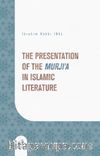 The Presentation of the Murji'a in Islamic Literature
