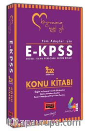 2022 Tüm Adaylar İçin EKPSS Konu Kitabı Renkli Baskı 4 Renk