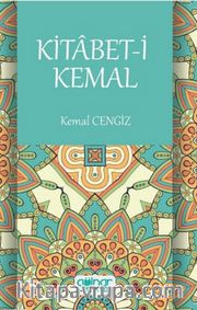 Kitabet-i Kemal