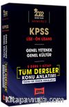 2022 KPSS Lise Ön Lisans GY GK 5 Ders 1 Kitap Tüm Dersler Konu Anlatımı