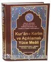 Kur'an-ı Kerim ve Açıklamalı Yüce Meali / Transkripsiyonlu- Renkli- Tecvidli- Üçlü Meal (Rahle Boy - Kod:077)