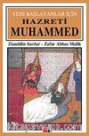 Yeni Başlayanlar İçin Hz. Muhammed
