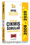 2022 KPSS Genel Yetenek Genel Kültür Ön Lisans Tamamı Çözümlü Çıkmış Sorular