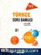 585167