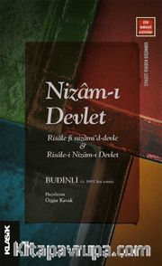Nizam-ı Devlet <br /> Risale Fî Nizami’d-Devle <br /> Risale-i Nizam-ı Devlet