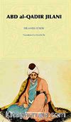 Abd al-Qadir Jilani