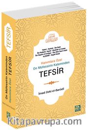 Hanımlara Özel Tefsir  (Roman Boy)