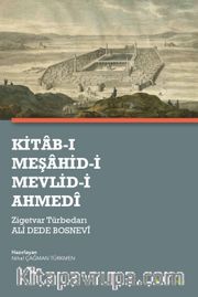 Kitab-ı Meşahid-i Mevlid-i Ahmedî