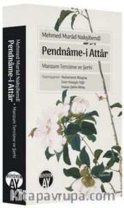 Pendname-i Attar <br /> Manzum Tercüme ve Şerhi
