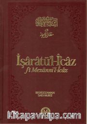 İşaratü'l- İcaz (fi Mezanni'l-İcaz) 