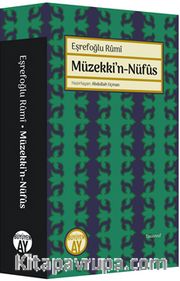 Müzekki’n-Nüfûs