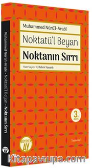 Noktatü'l Beyan - Noktanın Sırrı