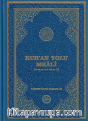 Kur'an Yolu Meali (Hafız Boy) (Tam Sayfa Mealli)