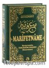 Marifetname (kitap kağıdı)