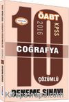 2016 KPSS ÖABT Coğrafya 10 Çözümlü Deneme Sınavı