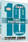 2016 KPSS ÖABT Sınıf Öğretemenliği 10 Çözümlü Deneme Sınavı