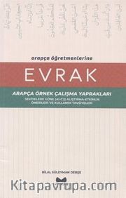 Arapça Öğretmenlerine Evrak <br /> Arapça Örnek Çalışma Yaprakları