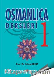 Osmanlıca Dersleri-1