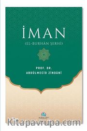İman (el-Burhan Şerhi)