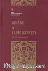 Sahabe ve Hadis Rivayeti 