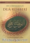 Din Görevlileri İçin Dua Rehberi
