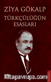 Türkçülüğün Esasları