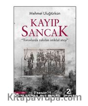 Kayıp Sancak