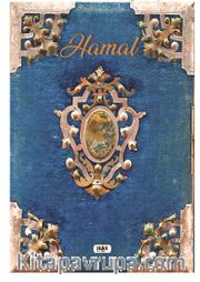 Hamal