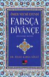 Ömer Necmi Efendi  Farsaça Divançe