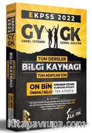 2022 EKPSS Genel Yetenek Genel Kültür Tüm Dersler Bilgi Kaynağı 