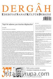 Dergah Edebiyat Sanat Kültür Dergisi Sayı:377 Temmuz 2021