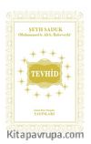 Tevhid