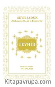 Tevhid