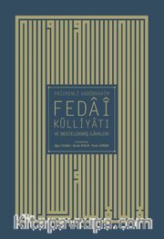 Prizrenli Abdürrahim Fedai Külliyatı