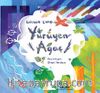 Yürüyen Ağaç