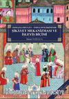 Osmanlı Devlet - Toplum İlişkisinde Şikayet Mekanizması ve İşleyiş Biçimi (Ciltli)