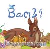 Bambi