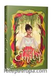 Rüzgarın Kızı Emily 3 (Özel kitap ayracı ile)
