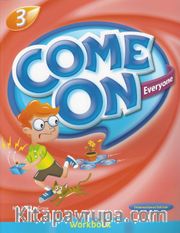 Come On, Everyone! Workbook 3